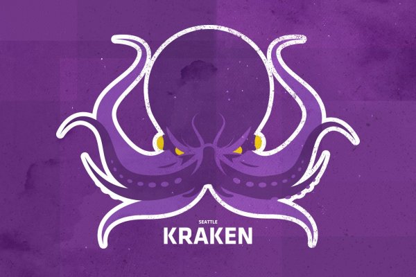 Kraken ссылка tor официальный сайт kraken2support