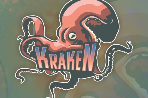 Kraken union ссылка in.kramp.cc